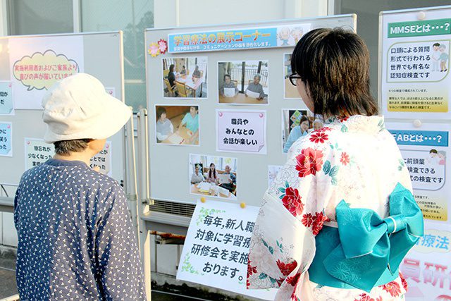 img_r-natsumatsuri-2