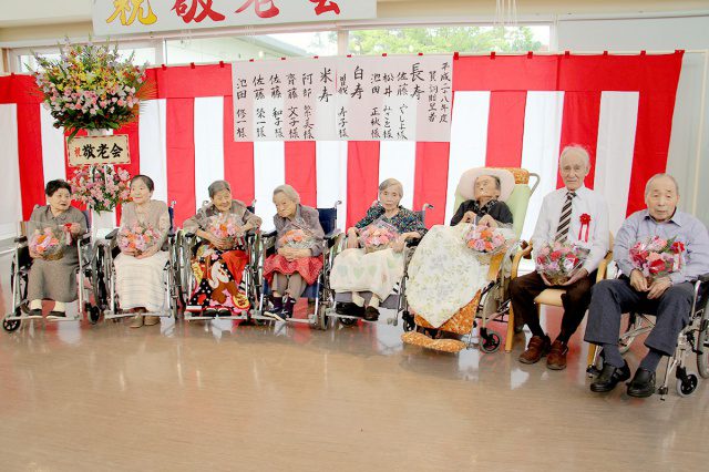 img_201609_keiroukai-1