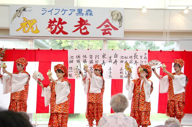 img_201609_keiroukai-7