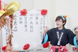 ご利用者の生活をより良いものにできるよう、日々取り組んでいます。