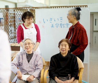 キレイになって心も元気♪＜いきいき美容教室＞