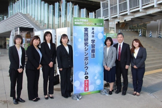 2018年学習療法実践研究シンポジウムinふくしまに参加してきました。