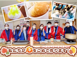 「おらいの畑」合同納涼収穫祭を開催！無事に収穫できたことを喜び合い、畑作業の労をねぎらいました