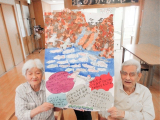 ご利用者の皆さまだからこそ伝えられること