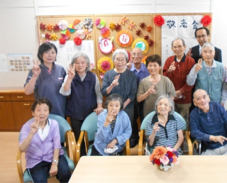 こもれびの郷　敬老会