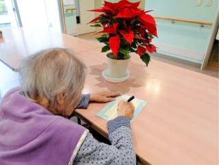 離れていても手紙でつながる親子の絆