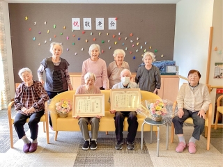 グループホームの秋の思い出をご紹介します